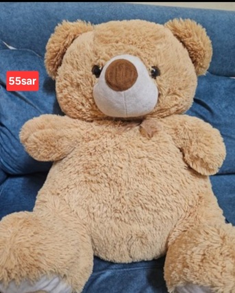 Al Wizarat, Toys & Games, SAR 10,  Toys , Soft Toys , Exit Sale Children Games , Big Teddy Bears