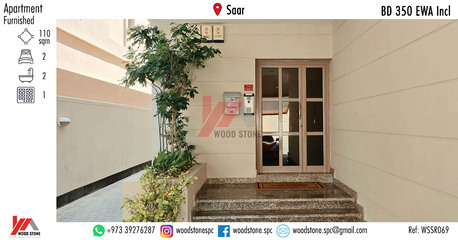 Saar, Apartments, Flats, Houses & Villas, BHD 350/month,  Furnished,  2 BR,  110 Sq. Meter,  Fully Furnished 2 Bedroom Apartment, Saar - BD 350 Incl WSSR069