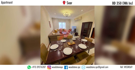 Saar, Apartments, Flats, Houses & Villas, BHD 350/month,  Furnished,  2 BR,  110 Sq. Meter,  Fully Furnished 2 Bedroom Apartment, Saar - BD 350 Incl WSSR069