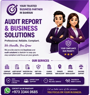 Manama, Business, Start Your Company In Bahrain With Expert Guidance