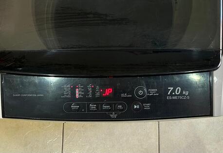 Manama, Appliances, BHD 45,  Sharp Washing Machine 7kg Top Load. Call 32159309