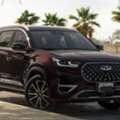 BHD 5000,  Chery Tiggo8 Pro Intelligent (Full Option),  2022,  Automatic,  76500 KM,