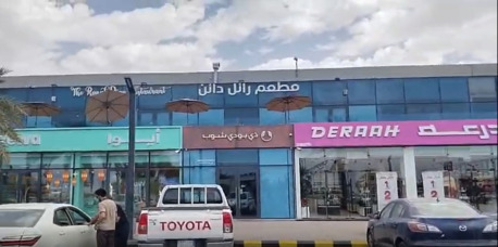 Umluj, Food, SAR 310000,  Restaurant For Sale In Umluj &ndash; Saudi Arabia