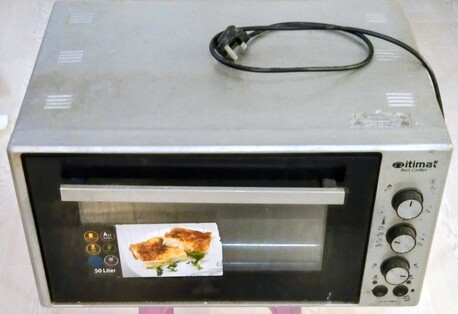 Sulaymania, Household Items, SAR 100,  Electric Oven