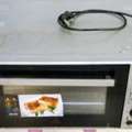 SAR 100,  Electric Oven