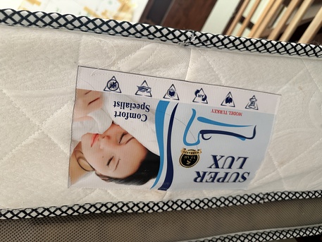 Al Rakah Al Shamaliyah, Furniture, SAR 350,  Form Matress And Bed