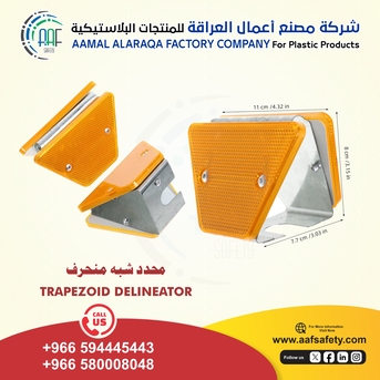Dammam, Heavy Equipment, SAR 10,  شركة AAF Safety حلول متكاملة لإشارات المرور، لوحا
