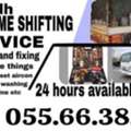 ❤️2❤️HOUSE ???? SHIFTING MOVERS PACKERS PROFESSIONAL&hearts;️ TEAM REASONABLE PRICE=(0556638327)