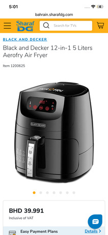 Manama, Appliances, BHD 20,  Black And Decker 12-in-1, 5 Liters Aerofry Air Fryer