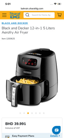 Manama, Appliances, BHD 20,  Black And Decker 12-in-1, 5 Liters Aerofry Air Fryer