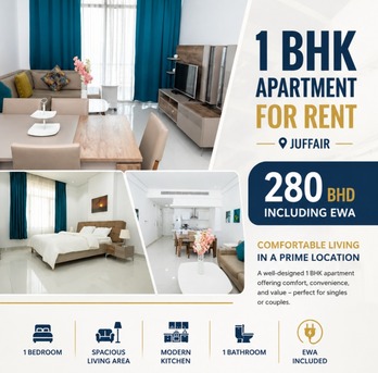 Manama, Apartments, Flats, Houses & Villas, BHD 280/month,  1 BR,  80 Sq. Meter,  Fullfy Furnished Apartment For Rent