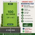 INR 55,  0 Sq. Yard,  URGENT SALE: RESIDENTIAL PLOT IN HYDERABAD
