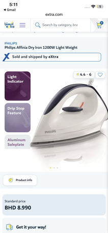 Manama, Appliances, BHD 4,  Philips Affinia Dry Iron 1200W Light Weight