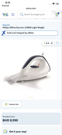 Manama, Appliances, BHD 4,  Philips Affinia Dry Iron 1200W Light Weight