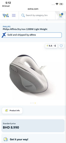 Manama, Appliances, BHD 4,  Philips Affinia Dry Iron 1200W Light Weight