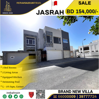 Hamala, Real Estate For Sale, BHD 154000,  3 BR,  Brand New Corner Villa For Sale In Jasra