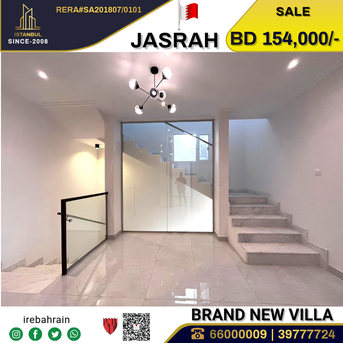 Hamala, Real Estate For Sale, BHD 154000,  3 BR,  Brand New Corner Villa For Sale In Jasra