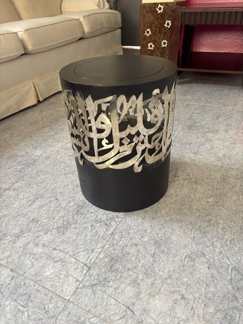 Riyadh, Furniture, Good Condition Furtinure Looking For New Home