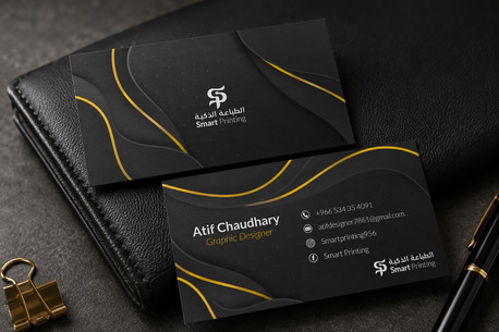 Dammam, Job Seekers, Graphic Designer | Packaging & Printing Expert