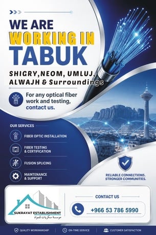 Tabuk City, Technical, 📢 Optical Fiber Splicing Services &ndash; All Over Saudi Arabia 🇸🇦
