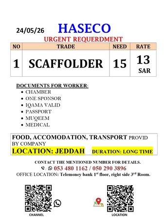 Jubail, Jobs, URGENT REQUIRDMENT SCAFFOLDER IN ONE SPONSOR