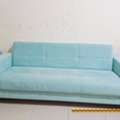 SAR 300,  Sofa Three Seater