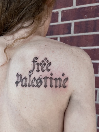 Amman, Artists, Palestinian Tattoo Artist- Now Booking Appointments