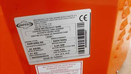 East Riffa, Industrial Machinery, BHD 500,  Commercial Orange Juicer