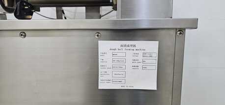 East Riffa, Industrial Machinery, BHD 1200,  Bread Dough Ball Forming Machine