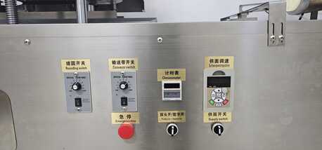 East Riffa, Industrial Machinery, BHD 1200,  Bread Dough Ball Forming Machine