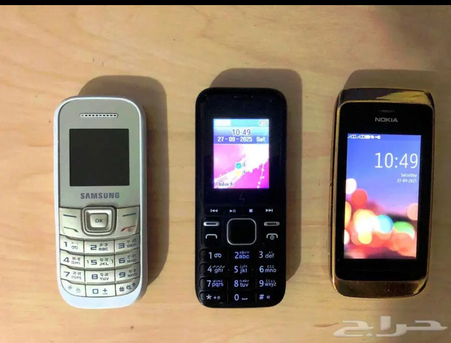 Riyadh, Mobile Phones, SAR 150,  3 Mobiles For Sale