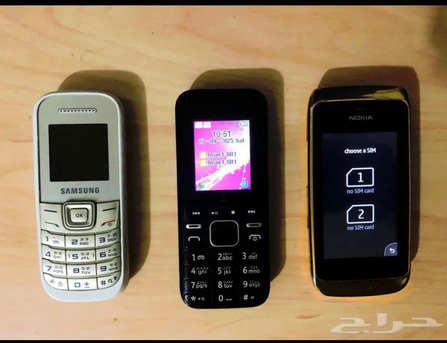 Riyadh, Mobile Phones, SAR 150,  3 Mobiles For Sale