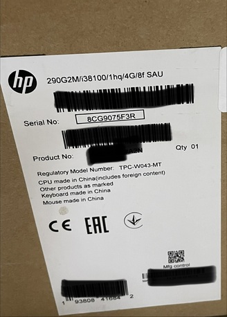 Khobar, Computers, SAR 1000,  HP 290 G2 PCI MT Business PC