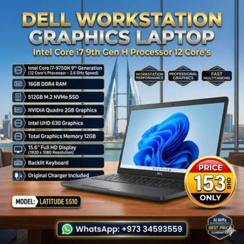 Manama, Electronics, BHD 153,  DELL Graphics Core I7 9th Gen Laptop H Processor 15.6" LED NVidia 2GB GPU 16GB RAM+512GB