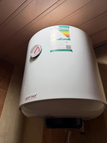 Dammam, Household Items, SAR 200,  Household Items For Sale &ndash; Good Condition & Best Prices