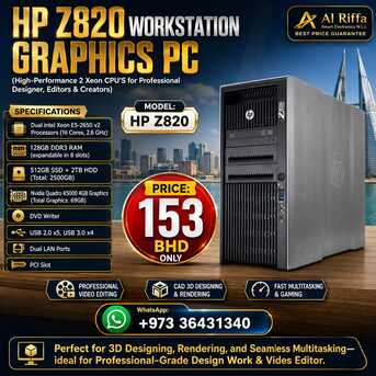 Manama, Electronics, BHD 153,  HP Workstation PC Xeon Double Processor 32Core