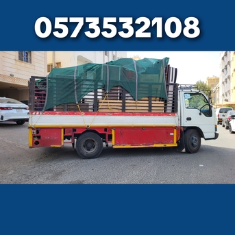 Makkah, Household, PAKISTANI PACKERS & MOVERS WITH STORAGE IN. MAKKAH 0573532108