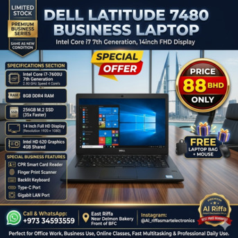 Manama, Electronics, BHD 88,  DELL Core I7 7th Gen Business Laptop 8GB DDR4 RAM 14" FHD Screen 256GB SSD (Free Bag+Mouse