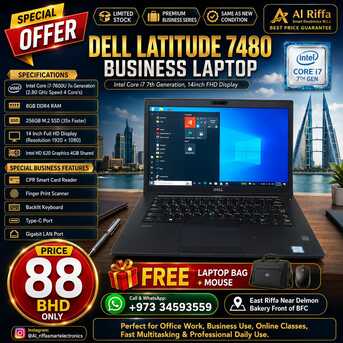 Manama, Computers, BHD 88,  DELL Core I7 7th Gen Business Laptop 8GB DDR4 RAM 14" FHD Screen 256GB SSD (Free Bag+Mouse
