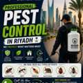 🛑 Riyadh Pest Control Experts 🐜🏠
