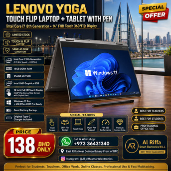 Manama, Computers, BHD 138,  LENOVO YOGA Core I7 8th Gen Touch 360* Flip Laptop + Tablet With Pen 14" FHD Touch Screen