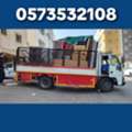 HOME PACKERS & MOVERS WITH STORAGE IN RIYADH 0573532108.