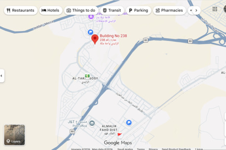 Makkah, Rooms for Rent, SAR 800/month,  Single Room For Rent &ndash; AC, Wi-Fi & Kitchen Access