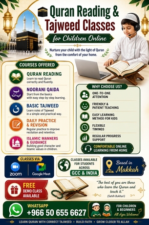Jeddah, Lessons Offered, 🕋 Quran Reading & Tajweed Classes For Children Online