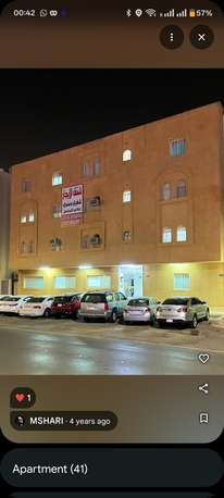 Riyadh, Bedspace For Rent, SAR 1250/month,  Bed Space Available -- Single Cot - Al Mugharizat - Opposite To Danube Super Market