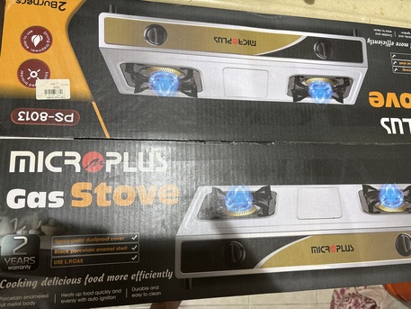 Al Rakah Al Shamaliyah, Household Items, SAR 320,  Gas Cylinder And Stove 2 Burner (like New) Available For Sale Immediately