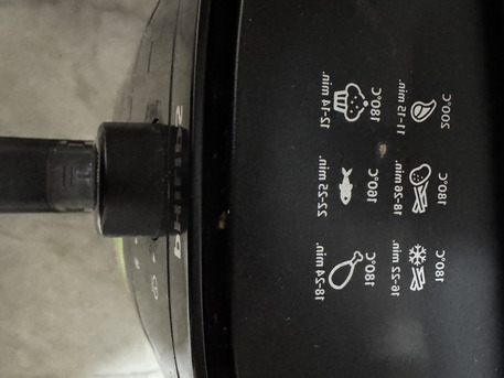 Dammam, Appliances, SAR 275,  Philips Air Fryer In Excellent Condition For Sale
