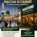 🍽️ RESTAURANT FOR SALE &ndash; READY MADE INCOME SOURCE 🍽️