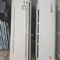 SAR 650,  "Beat The Heat With Smart Cooling"... Exchange Offer