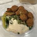 Falafel Inc